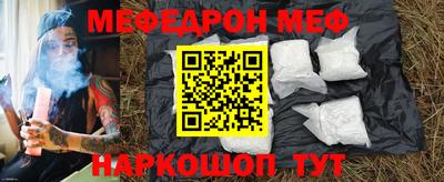 мдпв Ликино-Дулёво