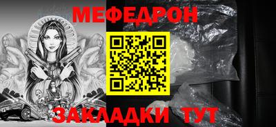 кокс Лесосибирск