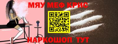 кокс Лесосибирск
