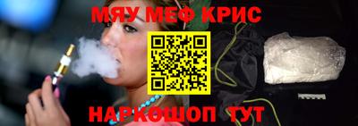 кокс Лесосибирск