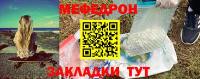 мдпв Ликино-Дулёво