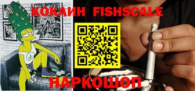 мдпв Ликино-Дулёво