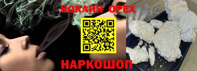 мдпв Ливны