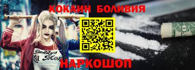 мдпв Ликино-Дулёво