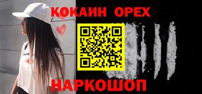мдпв Ликино-Дулёво