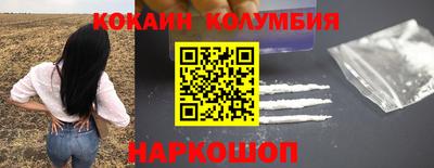 мдпв Ливны