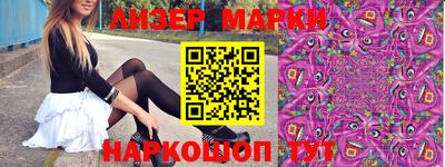 кокс Лесосибирск