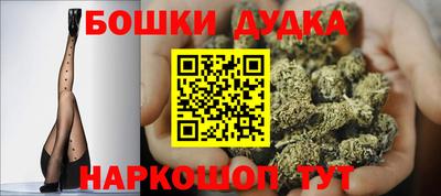 мдпв Ликино-Дулёво