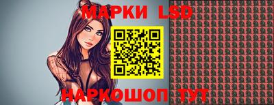 мдпв Ливны