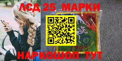 мдпв Ликино-Дулёво