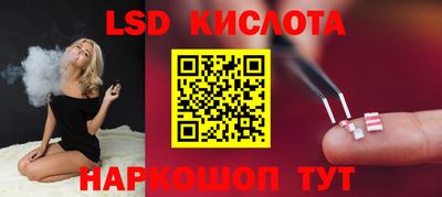 кокс Лесосибирск