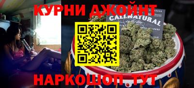 мдпв Ливны