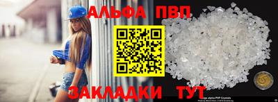 кокс Лесосибирск