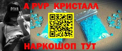 мдпв Ликино-Дулёво