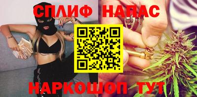 кокс Лесосибирск