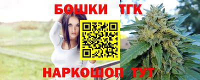 мдпв Ливны