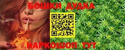 мдпв Ливны