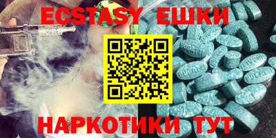 кокс Лесосибирск