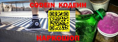 кокс Лесосибирск