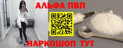 мдпв Ликино-Дулёво