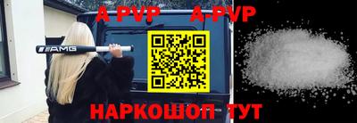 кокс Лесосибирск