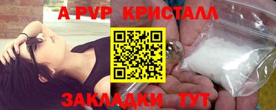 кокс Лесосибирск