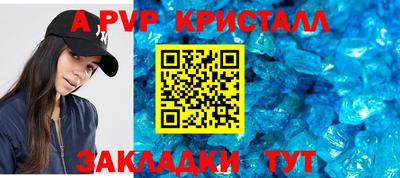 мдпв Ликино-Дулёво