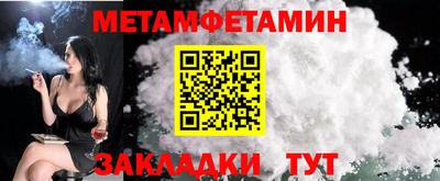 кокс Лесосибирск