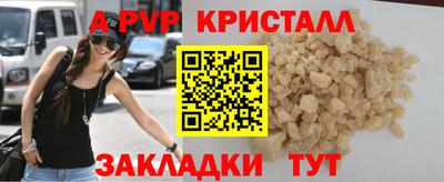 кокс Лесосибирск