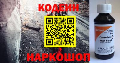 кокс Лесосибирск