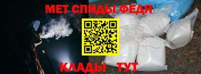 мдпв Ликино-Дулёво