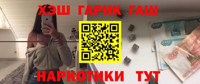 мдпв Ликино-Дулёво