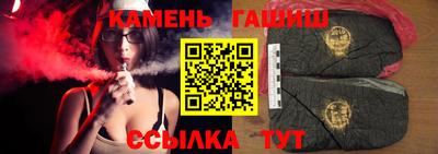 мдпв Ликино-Дулёво