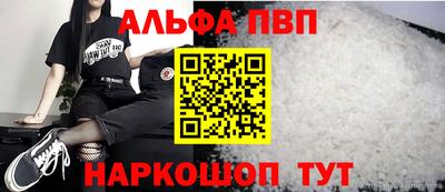 кокс Лесосибирск