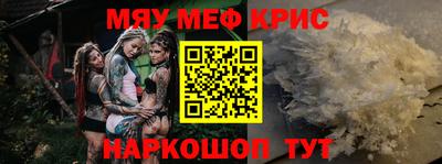 мдпв Ликино-Дулёво